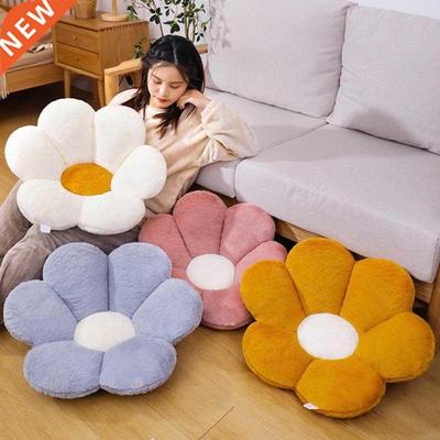 Chair Cushion Floral Shape Breathable Plush Stuffed Cartoon