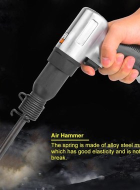 XQ-513 3/8'' 190mm Air Hammer 4cfm Professional Hand