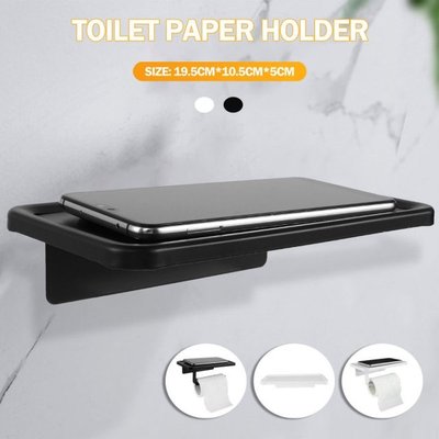 Toilet Paper Holder aluminum Self-adhesive Tissue Stand Wall