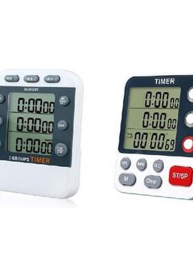 3 Channel Timer Practical for TIME Arrangement Accessory