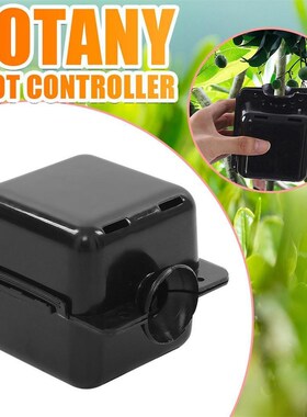 3/5pcs Plant Rooting Ball Grafting Rooting Growing Box Breed