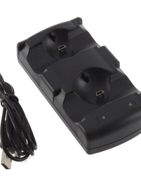 2 in 1 Dual charging dock charger for Sony PlayStation3 Wir