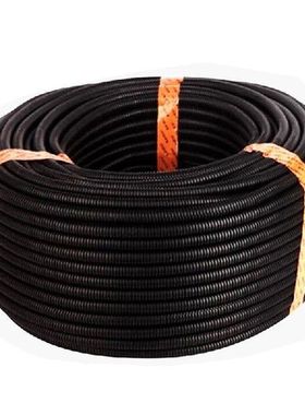 50 Ft Split Wire Loom Conduit Polyethylene Tubing Black