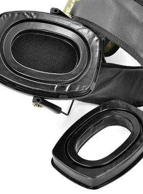 Ear Pads For Howard Leight By Honeywell Impact Earmuff Elect