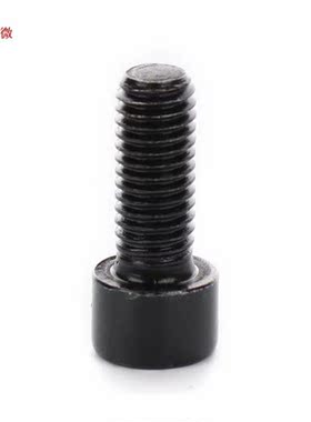 SBHA20-20 CNC Lathe Inner Diameter Auxiliary Tool Holder Too