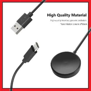 2 in 1 Smart Type-C PD Fast Charging Cable Smart Watch