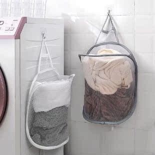 Foldable Laundry Portable Breathable Mounted Basket Wall