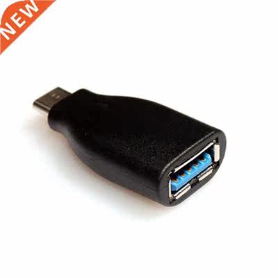 3.1 USB-C(Type-C) to 3.0 USB-A(Type-A) High-Speed Adapter fo