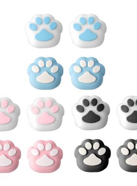 1 Set Controller Handle Rocker Thumbstick Covers Paw Silicon