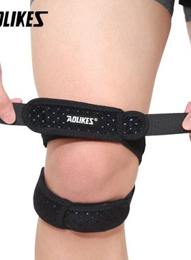 AOLIKES 1PCS Sports Kneepad Double Patellar Knee Patella Te