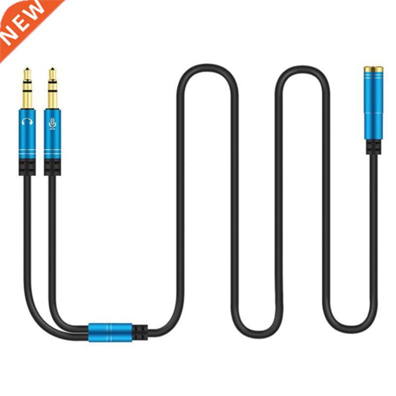 Headphone Splitter Cable for Computers, 3.5mm Jack Cable Spl