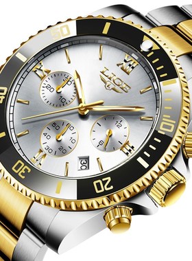 Relogio Masculino LIGE Mens Watches Top Brand Luxury Waterp