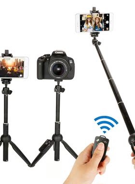 Yunteng YT 9928 Wireless Selfie Stick Tripod Monopod with Bl