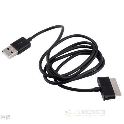 Original USB Sync Data Cable Charger FOR Samsung Galaxy Tab