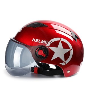 Saisika Motorcycle Helmet Scooter Bike Open Face Half Baseba