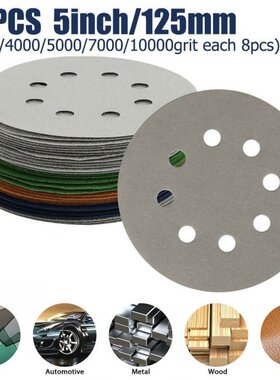 5inch/125mm Sanding Disc Loop Sandpaper Orbital Sander Inclu