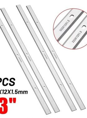 4PC 13-1/2'' HSS  Planer Blades For Metabo DH330 DH3