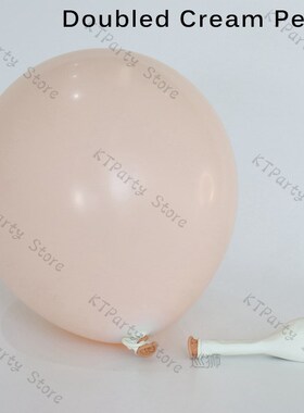 112pcs Balloons Garland Arch Kit Blush Coffee Matte White Ba