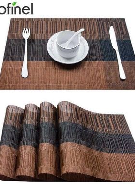 Topfinel Set of 4 PVC Washable Placemats for Dining Table