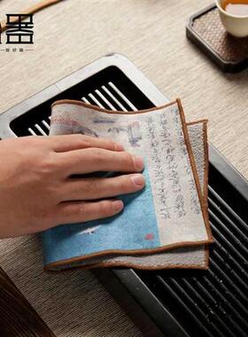 Chinese high-end tea towels tea cloth tablecloth absorbent t