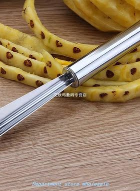 Easy Cleaning Nonslip Handle Pineapple Peeler Portable Simpl