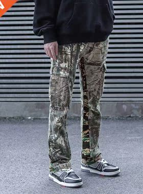 Camouflage Leopard Print Color Block Mens Cargo Pants Retro