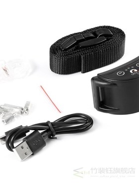 Dog Trainer Anti-barking Collar Paipaitek Dog Training Colla