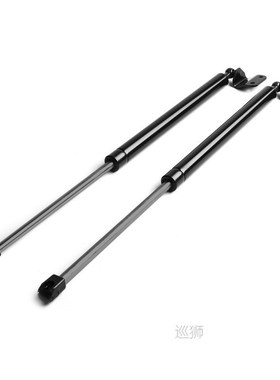 2 x Car Rear Tailgate Gas Strut Bars Trunk Support With Spoi