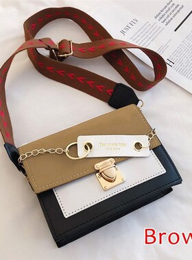 Fashion Crossbody Bag Women Shoulder Pack Bags For Lady Fan