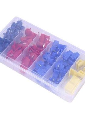 65Pcs Wire Line Connector Terminal Joint Quick Connection