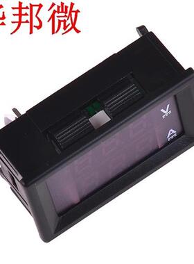 Nouvelle vente numérique rouge LED tension mèt