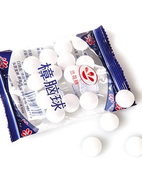 20pcs/pack Natural Mothballs Anti-mold Moth Repellent Campho