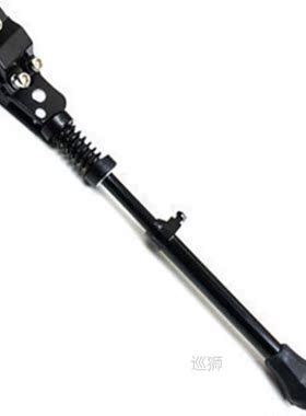 1Pcs Black/White Adjustable MTB Road Bicycle Kickstand Parki