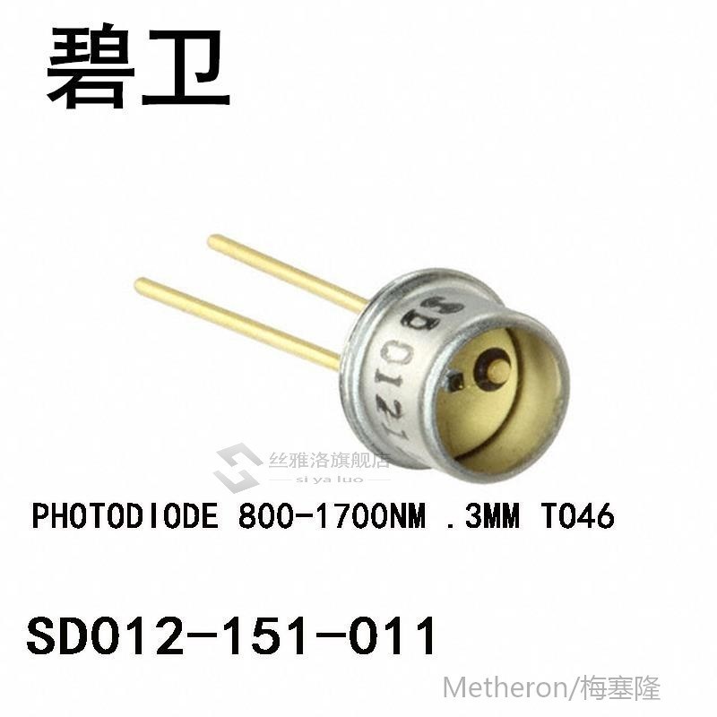 SD012-151-011 PHOTODIODE 800-1700NM .3MM TO46
