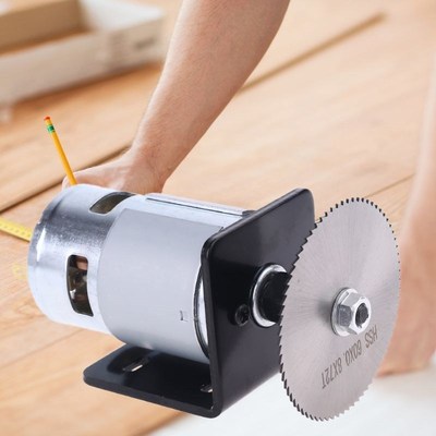 775 Motor Table Saw Kit DC 12V Motor with Mounting Bracket S