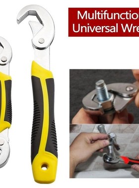 Universal 9~32mm Adjustable Wrench Spanner Set Multi functi
