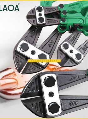 Bolt Cutter Heavy Duty Rebar Cutter Cr-V Steel hicken Wire C