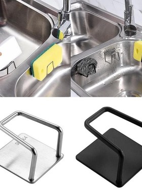 Multifunction Sink Sponge Drain Rack Home Storage Holder Org