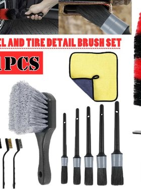 Durable 11Pcs Motorcycle Tire Rim Clean Brush Car Wheel Engi
