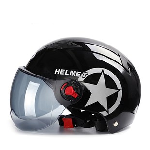 Saisika Motorcycle Helmet Scooter Bike Open Face Half Baseba