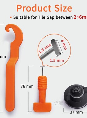 1404/702/651/151Pcs Level Wedges Tile Spacers For Flooring W