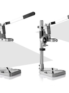 2020 New Press Hand Drill Holder Powers Tools Accessories Dr