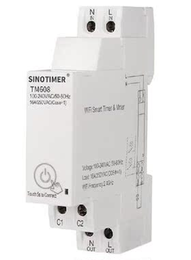 1 Phase WIFI Energy Meter w Timer Switch APP Remote Control