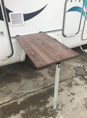 RV Folding Table Legs Detachable Outdoor Aluminium Alloy Car