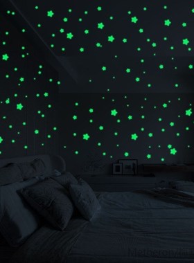 127Pcs 3D Stars Glow In The Dark Wall ers Luminous Fluoresce