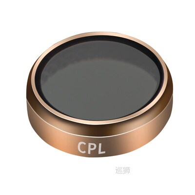 For original 70mai Dash Cam pro plus CPL Eliminate reflectiv