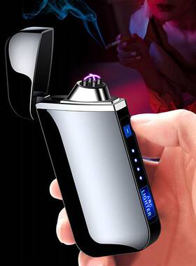 USB Electric Lighter Finger print Touch Fire Plasma Double A