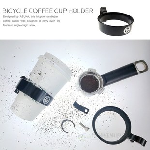 Cycling Drinks Bottle Holder Bike Parts Coffee  Holder Tea s