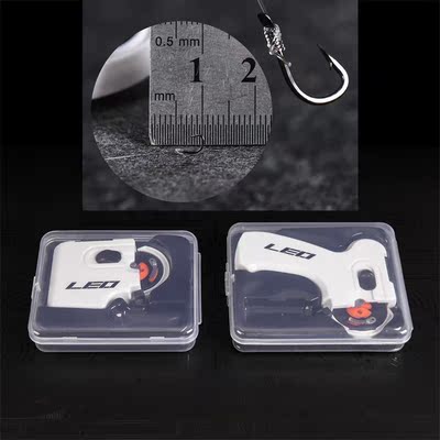 LEO Electric Hooking Device Line Automatic Multi-Function Ho