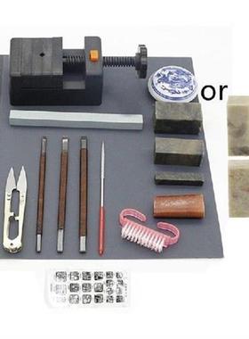 Portable Seal Stamp Stone Carving Tool Chisels/Knife Set